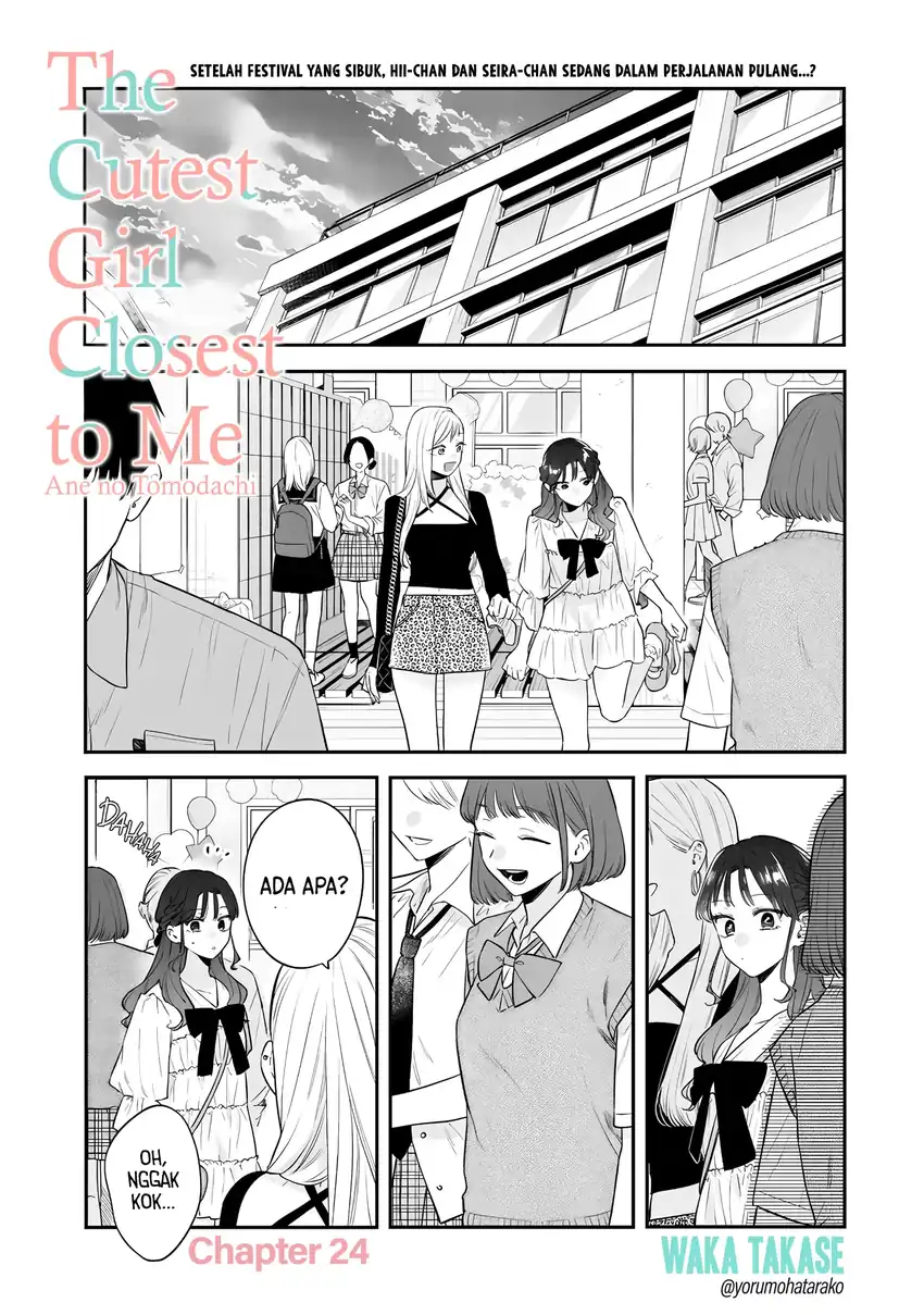 The Heaven’s List Chapter 105 - halaman 2