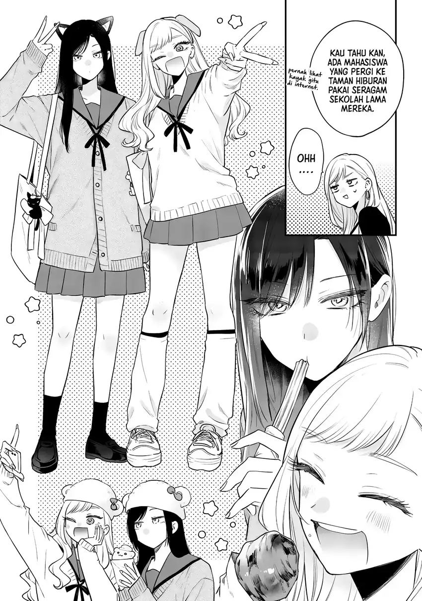 The Heaven’s List Chapter 105 - halaman 6