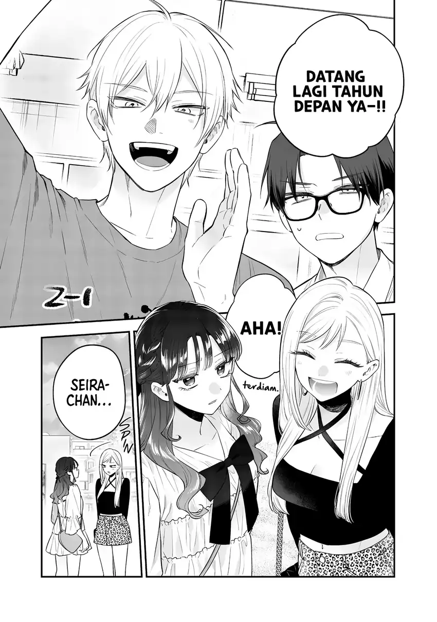 The Heaven’s List Chapter 105 - halaman 8