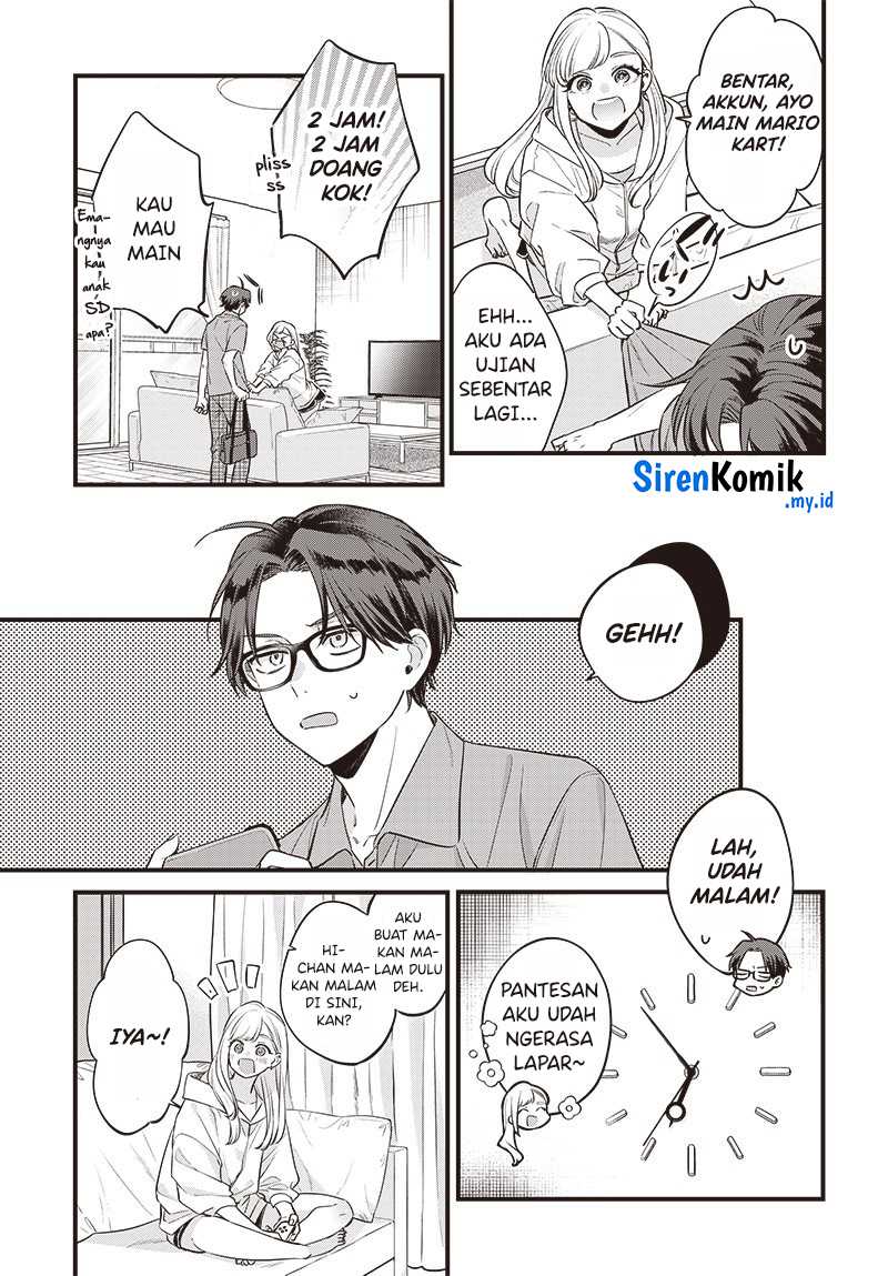 The Heaven’s List Chapter 106.5 - halaman 10
