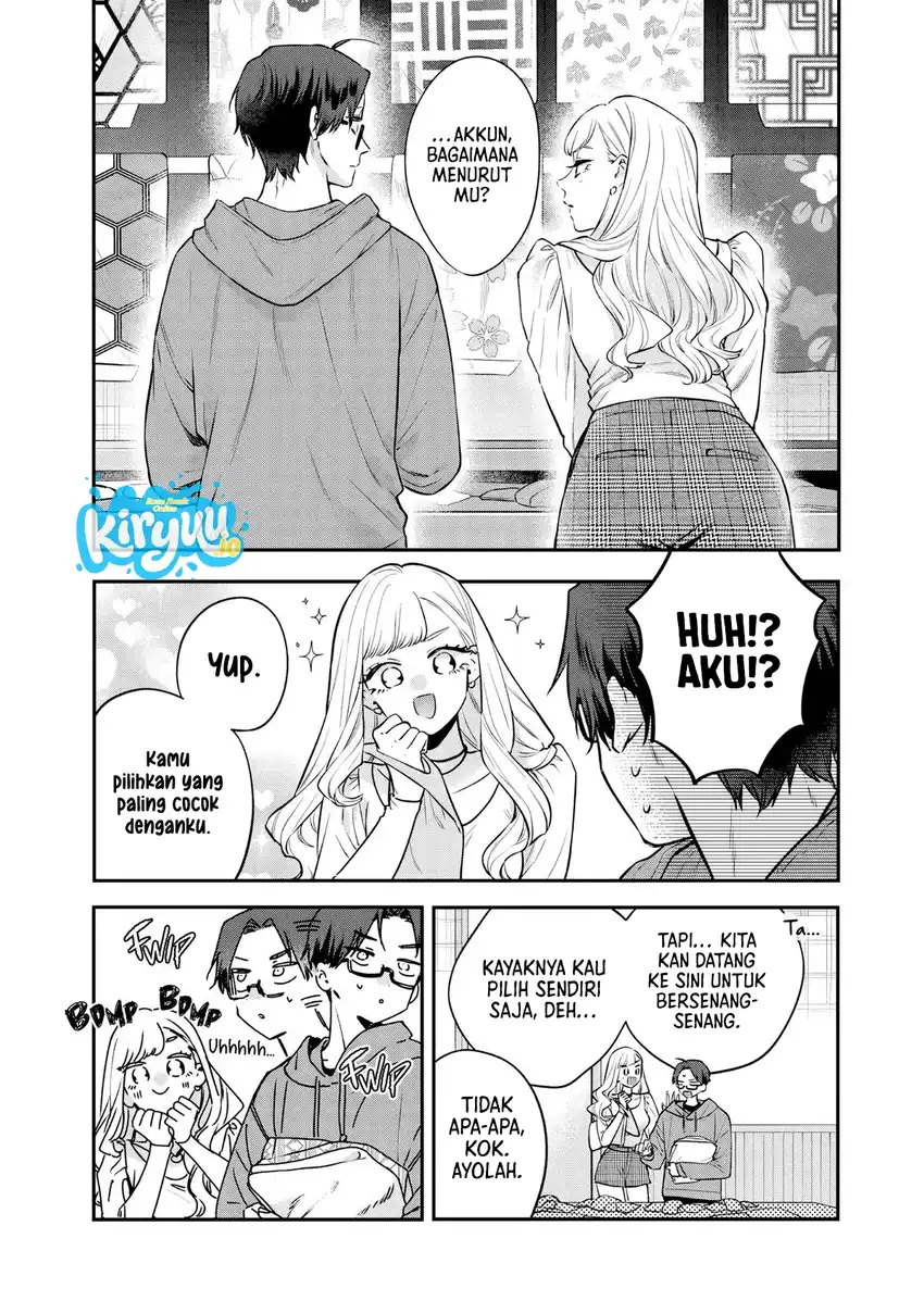 The Heaven’s List Chapter 106 - halaman 5