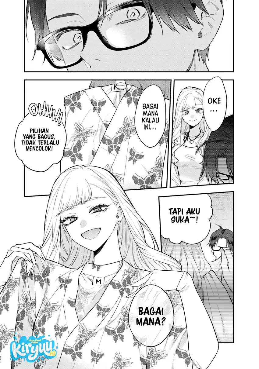 The Heaven’s List Chapter 106 - halaman 6