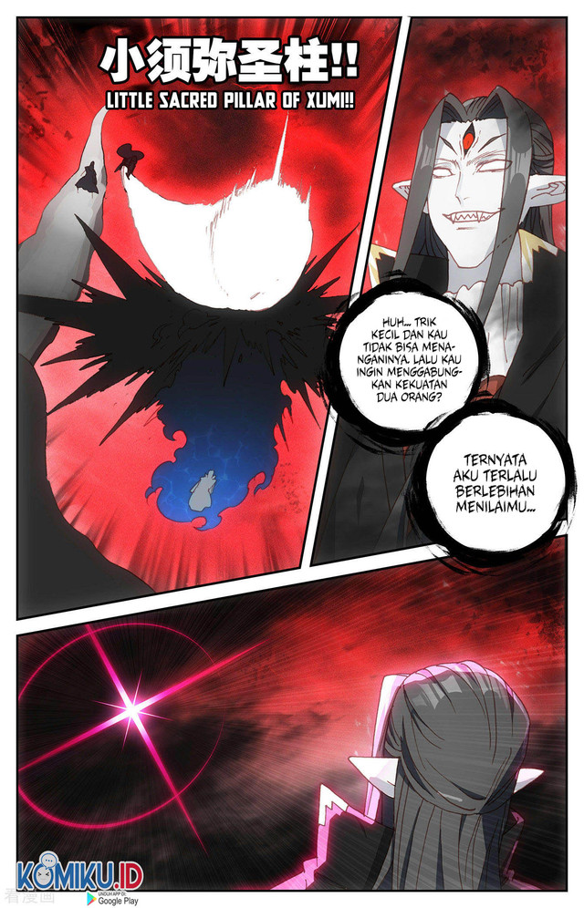 The Heaven’s List Chapter 107.5 - halaman 3
