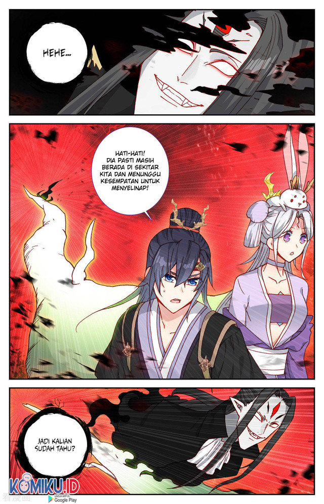 The Heaven’s List Chapter 107.5 - halaman 5