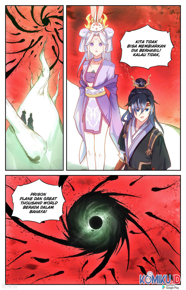 The Heaven’s List Chapter 107 - halaman 4