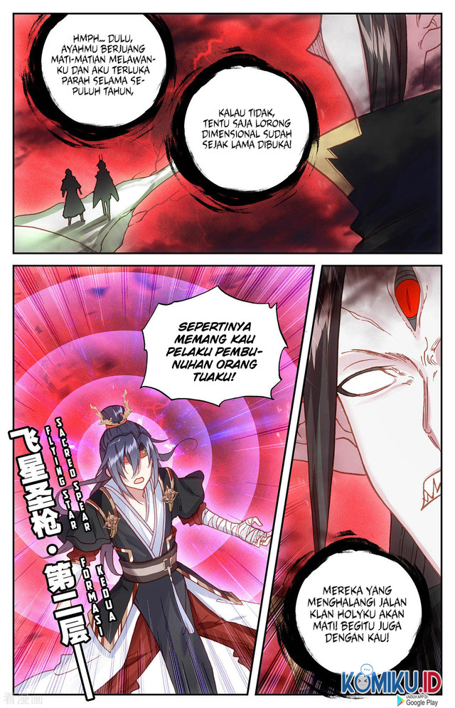 The Heaven’s List Chapter 107 - halaman 8