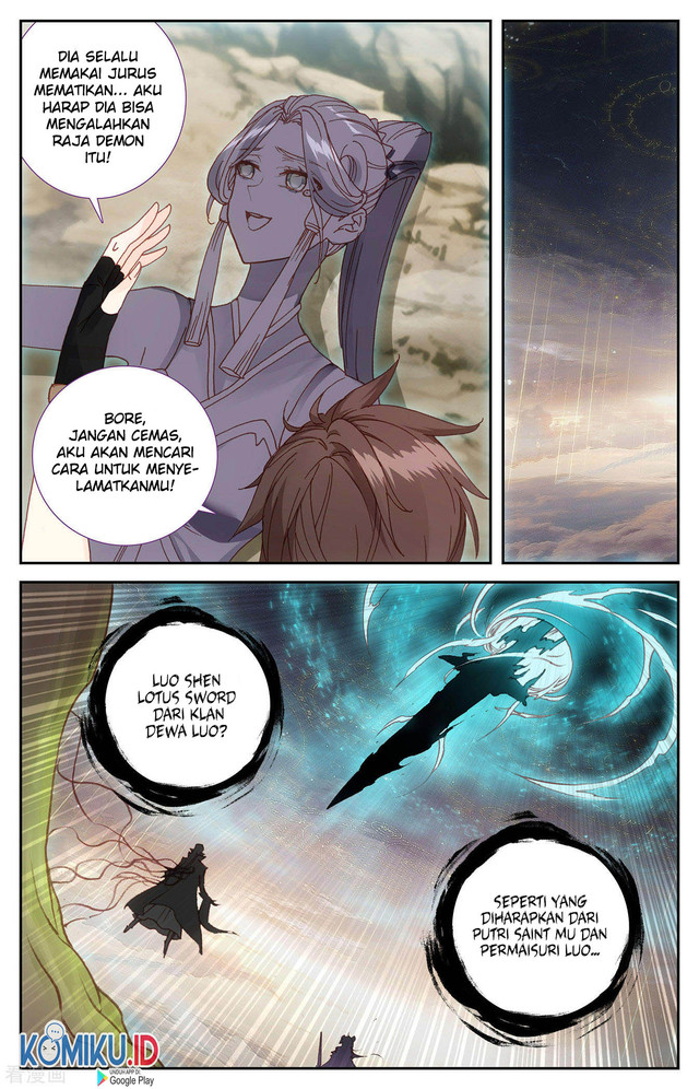 The Heaven’s List Chapter 108.5 - halaman 4