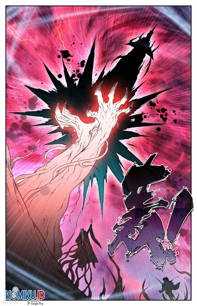 The Heaven’s List Chapter 108.5 - halaman 7