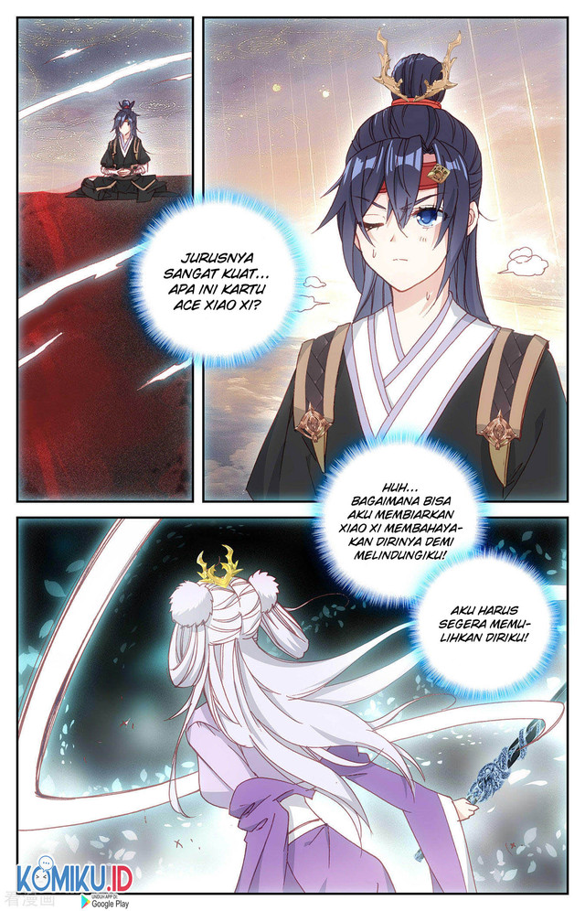 The Heaven’s List Chapter 108.5 - halaman 8