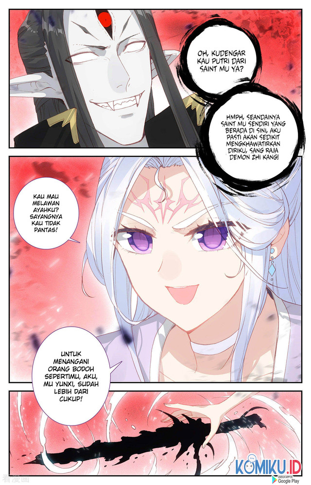 The Heaven’s List Chapter 108 - halaman 4