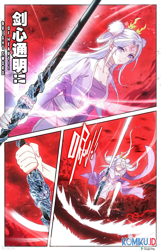 The Heaven’s List Chapter 108 - halaman 5