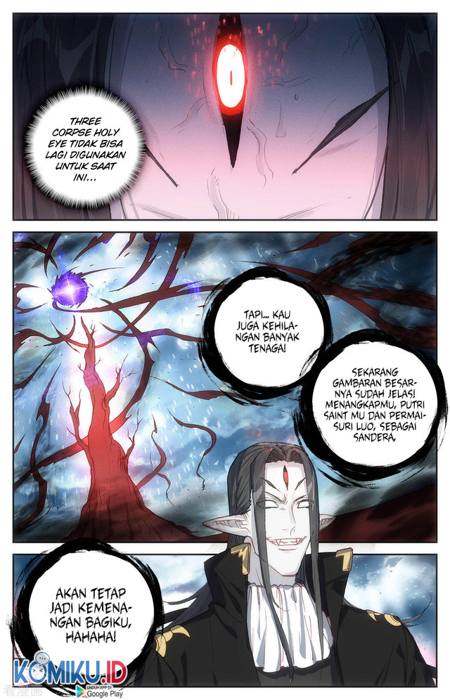 The Heaven’s List Chapter 109.5 - halaman 5