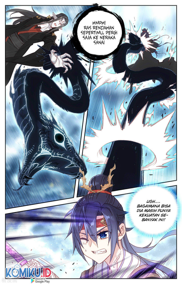 The Heaven’s List Chapter 109.5 - halaman 7
