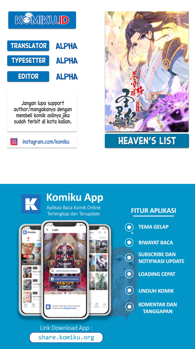 The Heaven’s List Chapter 109 - halaman 1