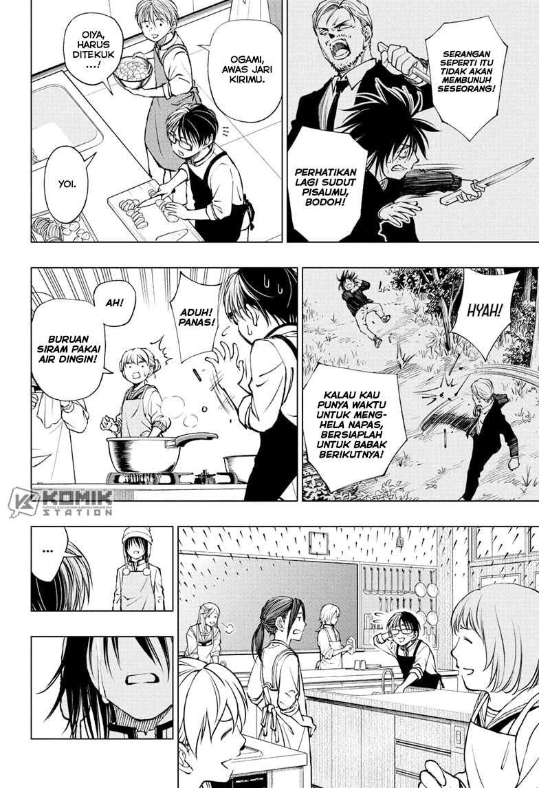 The Heaven’s List Chapter 11.5 - halaman 14