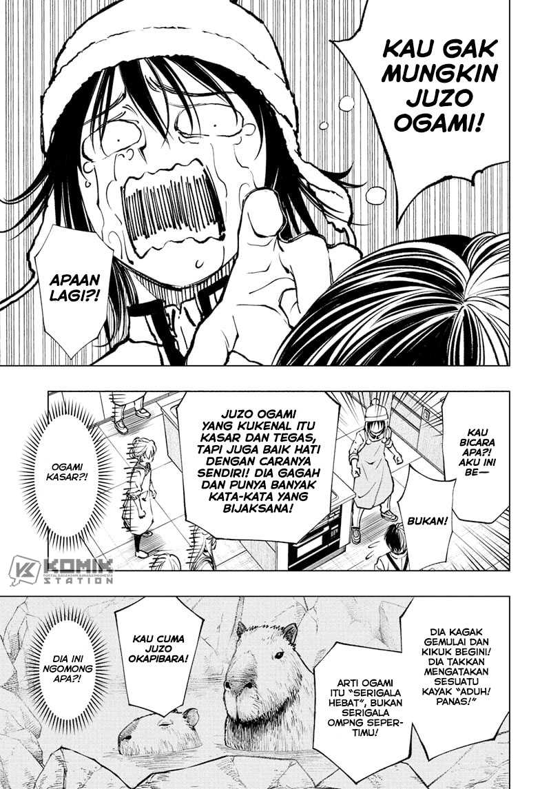 The Heaven’s List Chapter 11.5 - halaman 15