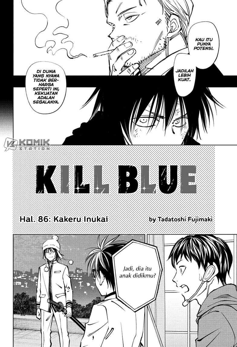 The Heaven’s List Chapter 11.5 - halaman 5