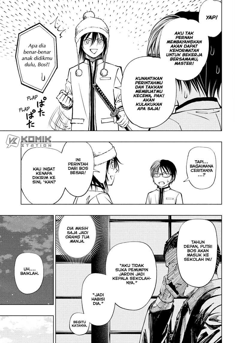 The Heaven’s List Chapter 11.5 - halaman 6