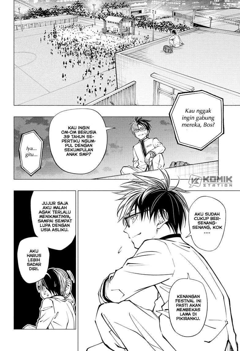 The Heaven’s List Chapter 11 - halaman 12