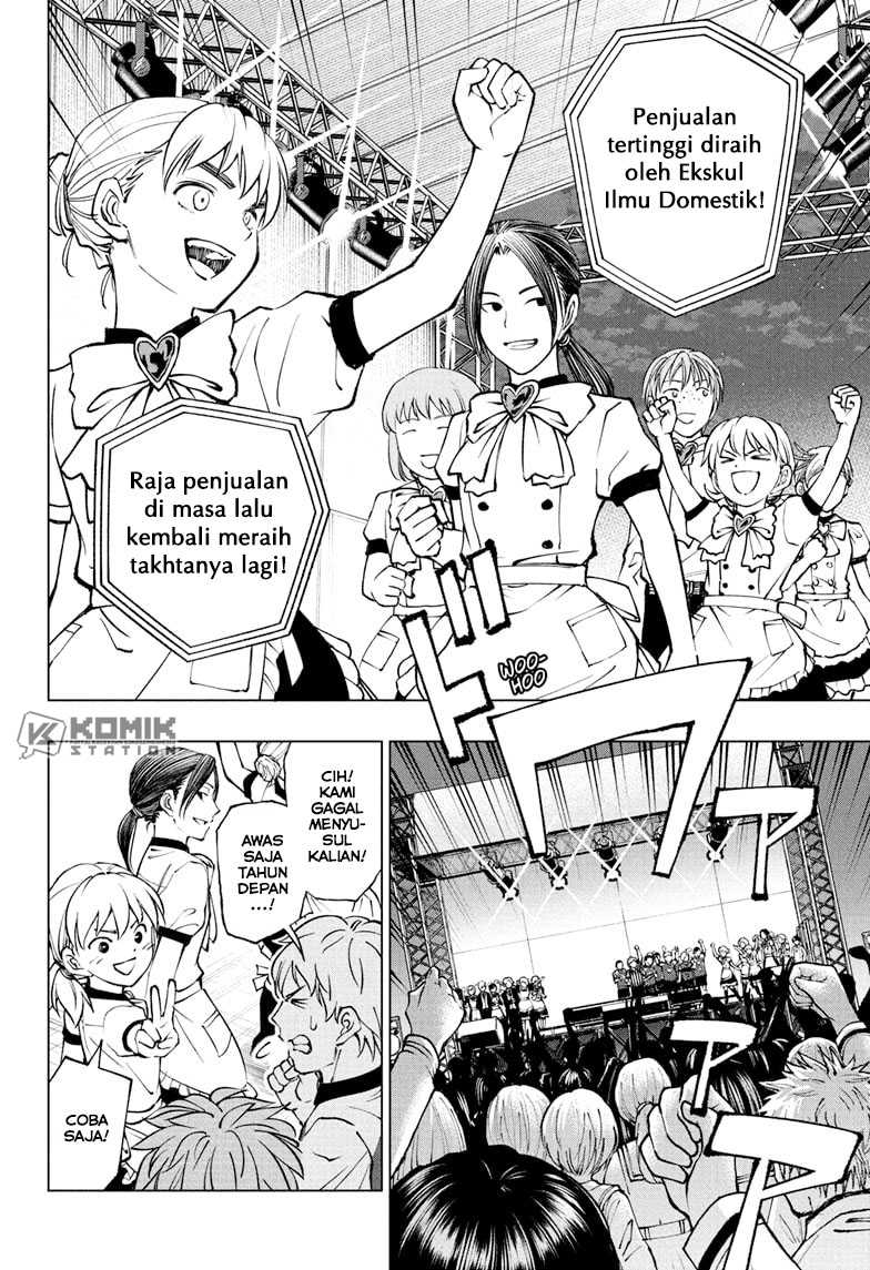 The Heaven’s List Chapter 11 - halaman 5