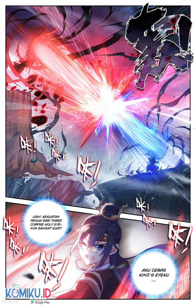 The Heaven’s List Chapter 110.5 - halaman 4