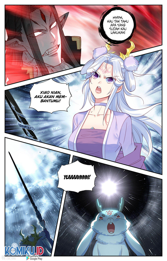 The Heaven’s List Chapter 110.5 - halaman 5