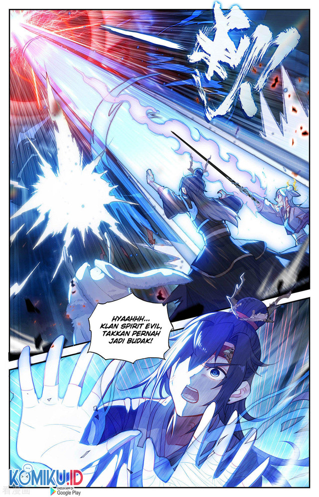 The Heaven’s List Chapter 110.5 - halaman 6