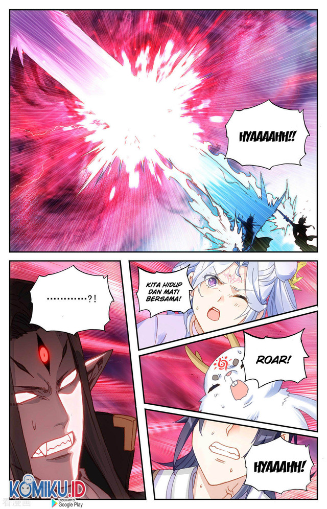 The Heaven’s List Chapter 110.5 - halaman 7
