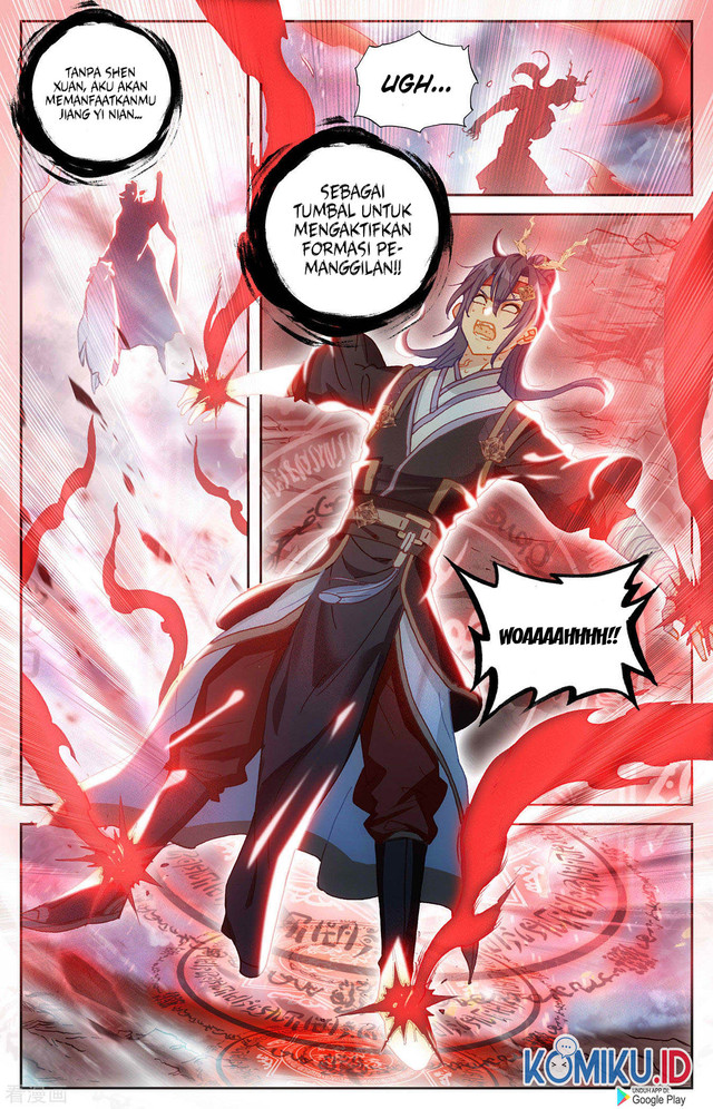 The Heaven’s List Chapter 111 - halaman 5