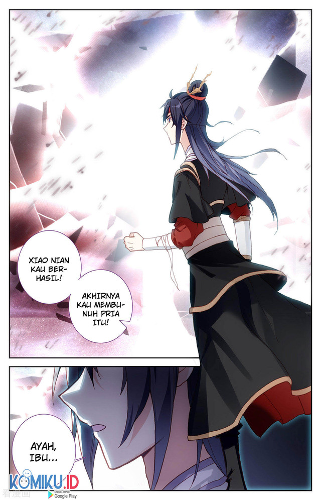 The Heaven’s List Chapter 112.5 - halaman 4