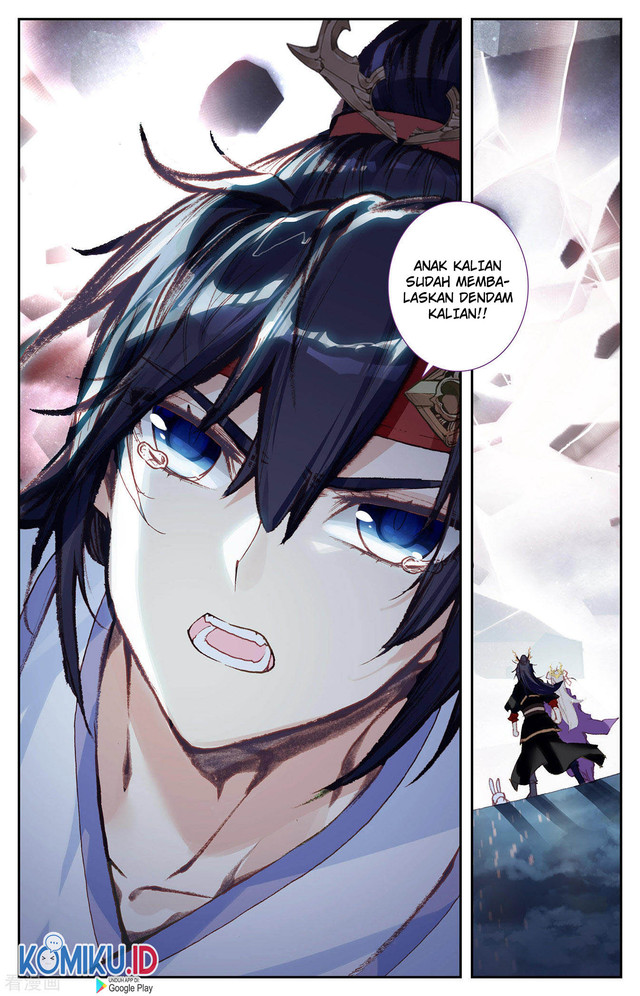 The Heaven’s List Chapter 112.5 - halaman 5