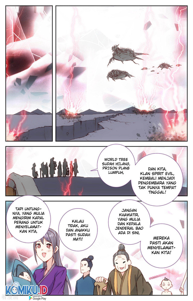 The Heaven’s List Chapter 112.5 - halaman 6