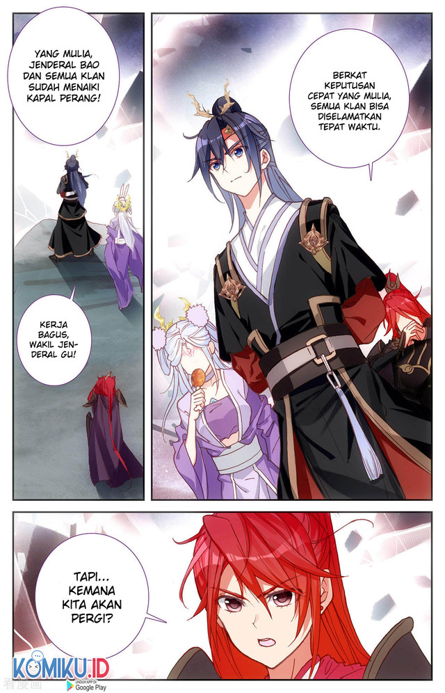 The Heaven’s List Chapter 112.5 - halaman 7