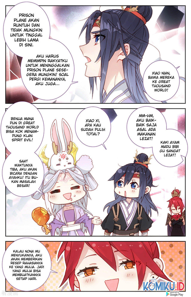 The Heaven’s List Chapter 112.5 - halaman 8