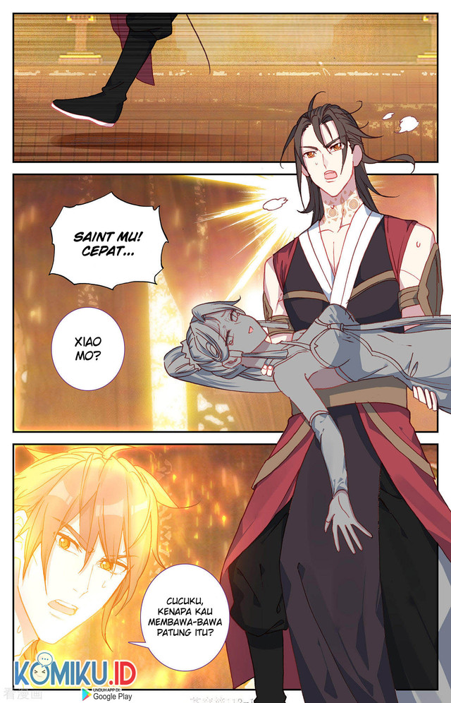 The Heaven’s List Chapter 113.5 - halaman 5