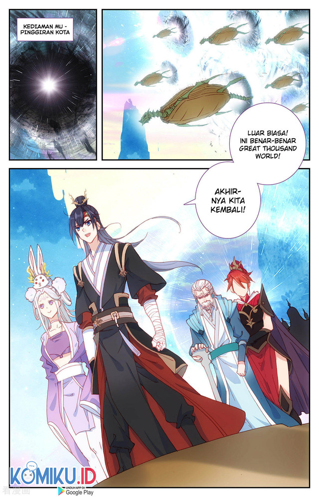 The Heaven’s List Chapter 113.5 - halaman 8