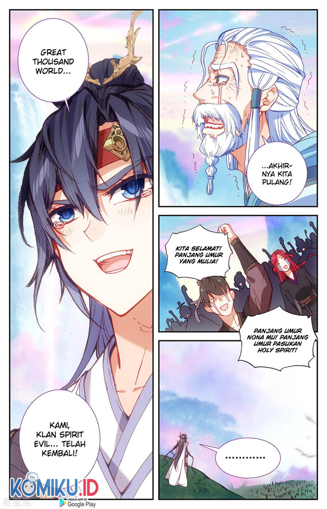 The Heaven’s List Chapter 113.5 - halaman 9