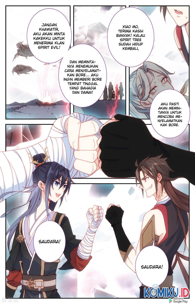 The Heaven’s List Chapter 113 - halaman 3
