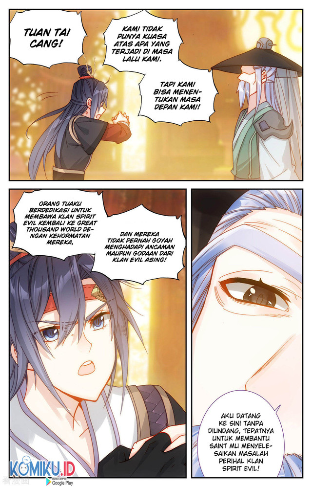 The Heaven’s List Chapter 114.5 - halaman 3