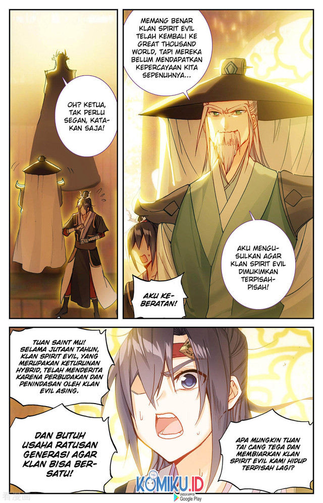 The Heaven’s List Chapter 114.5 - halaman 4