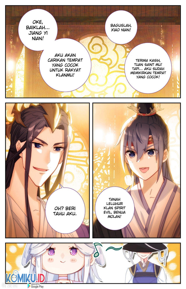 The Heaven’s List Chapter 114.5 - halaman 6