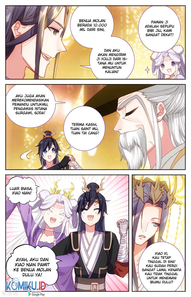The Heaven’s List Chapter 114.5 - halaman 7