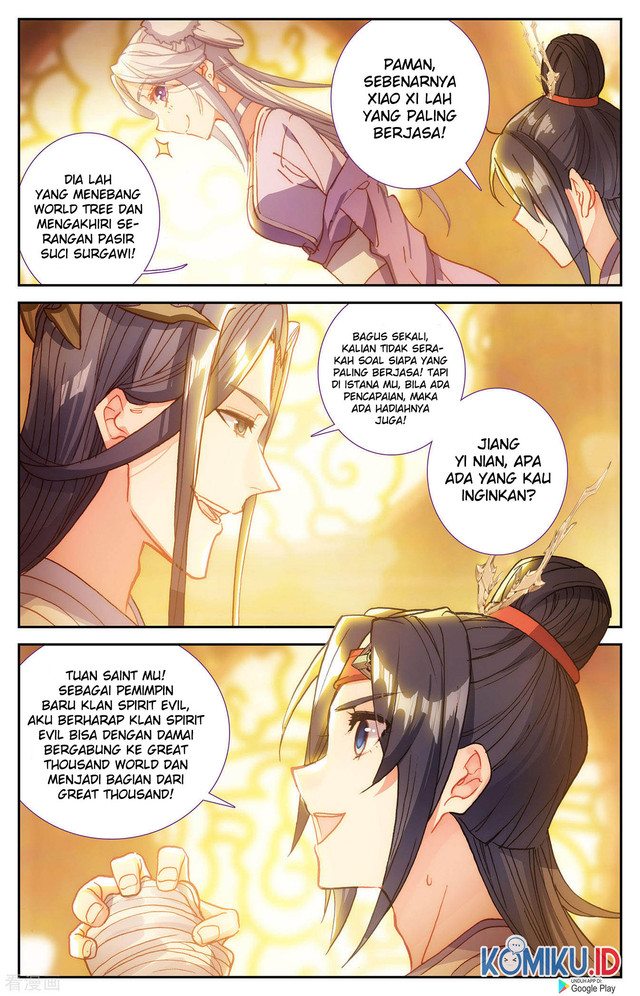 The Heaven’s List Chapter 114 - halaman 7