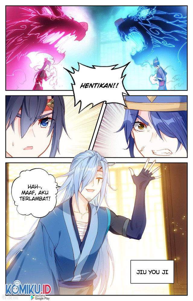 The Heaven’s List Chapter 115.5 - halaman 3