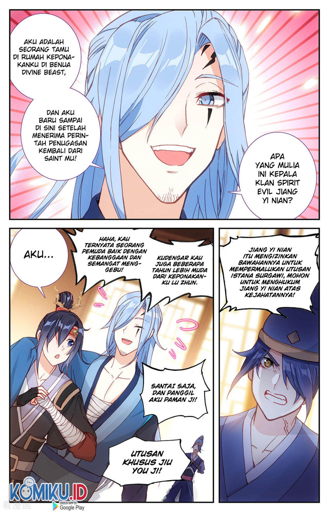 The Heaven’s List Chapter 115.5 - halaman 4