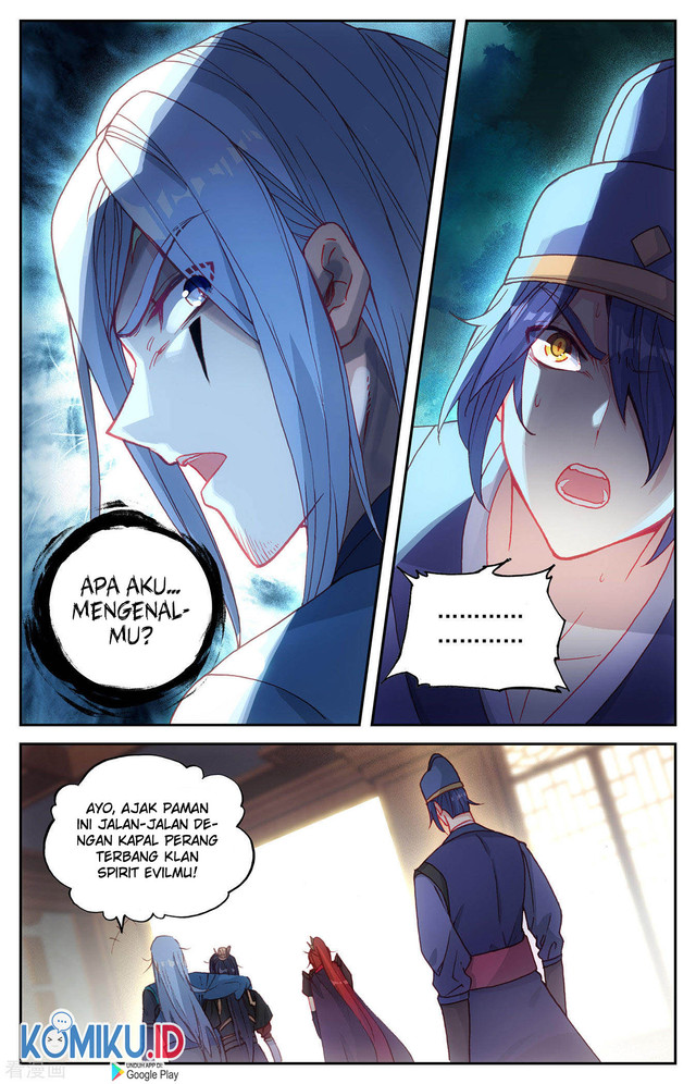 The Heaven’s List Chapter 115.5 - halaman 5