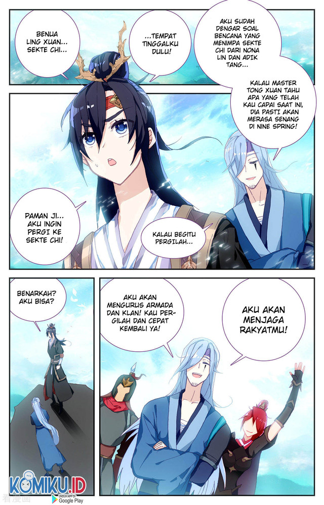The Heaven’s List Chapter 115.5 - halaman 7