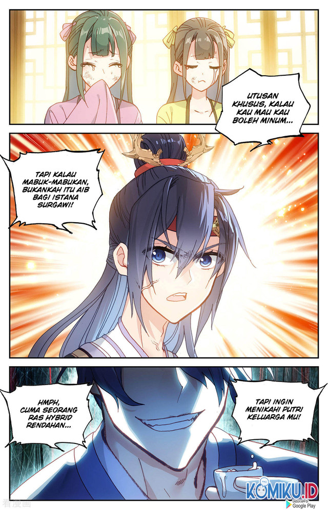 The Heaven’s List Chapter 115 - halaman 5