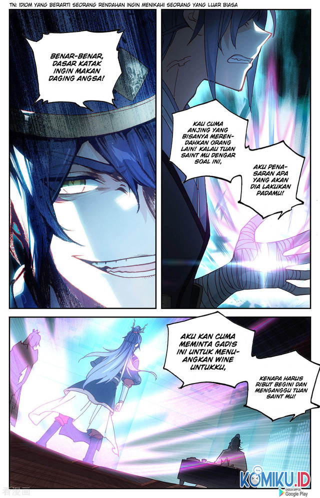 The Heaven’s List Chapter 115 - halaman 6