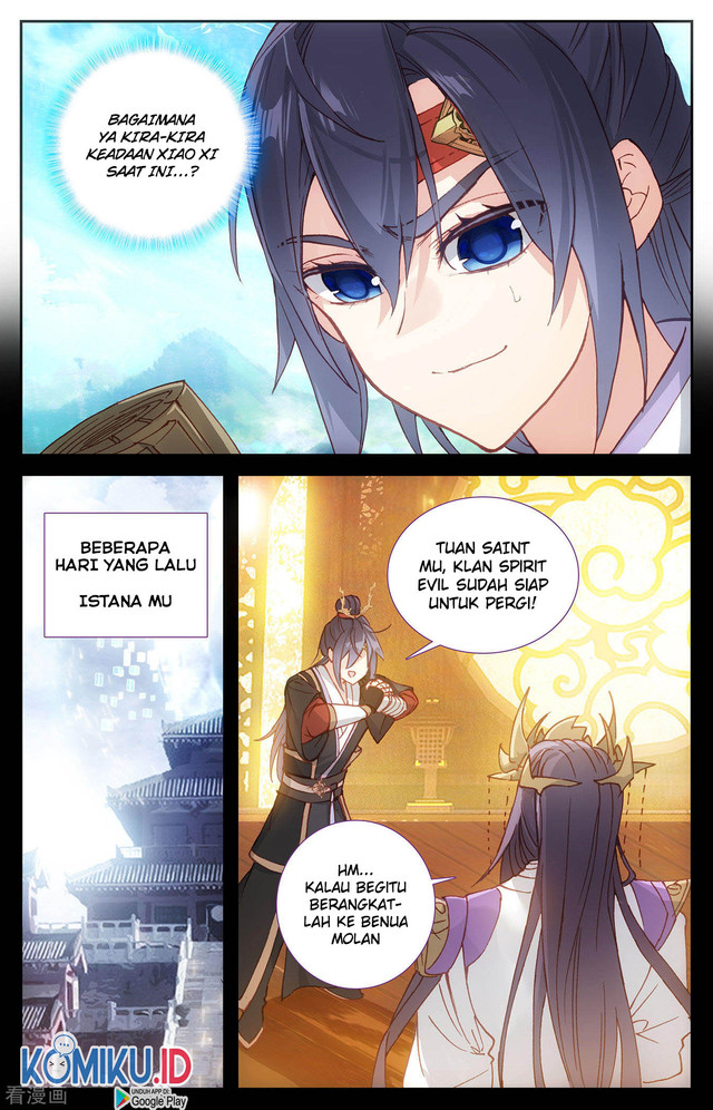 The Heaven’s List Chapter 116.5 - halaman 4